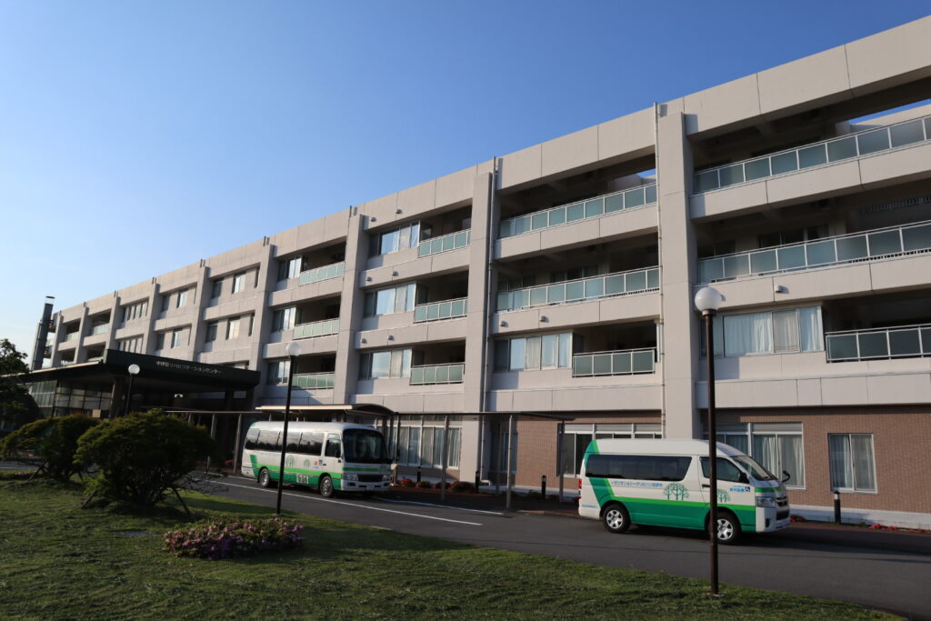 中伊豆リハビリテーションの外観写真