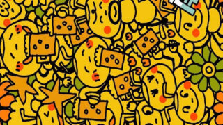 リハビリ当事者の声